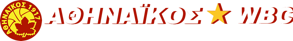 ΑΘΗΝΑΪΚΟΣ WBC