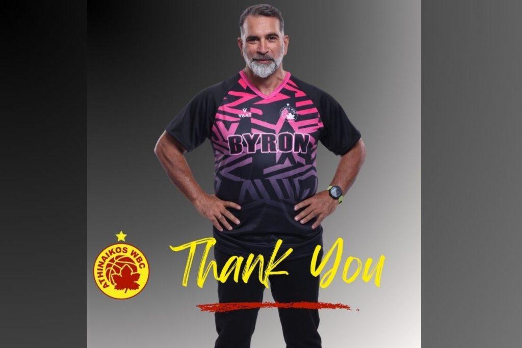 Τέλος συνεργασίας με Βαγγέλη Ανυφαντή!
