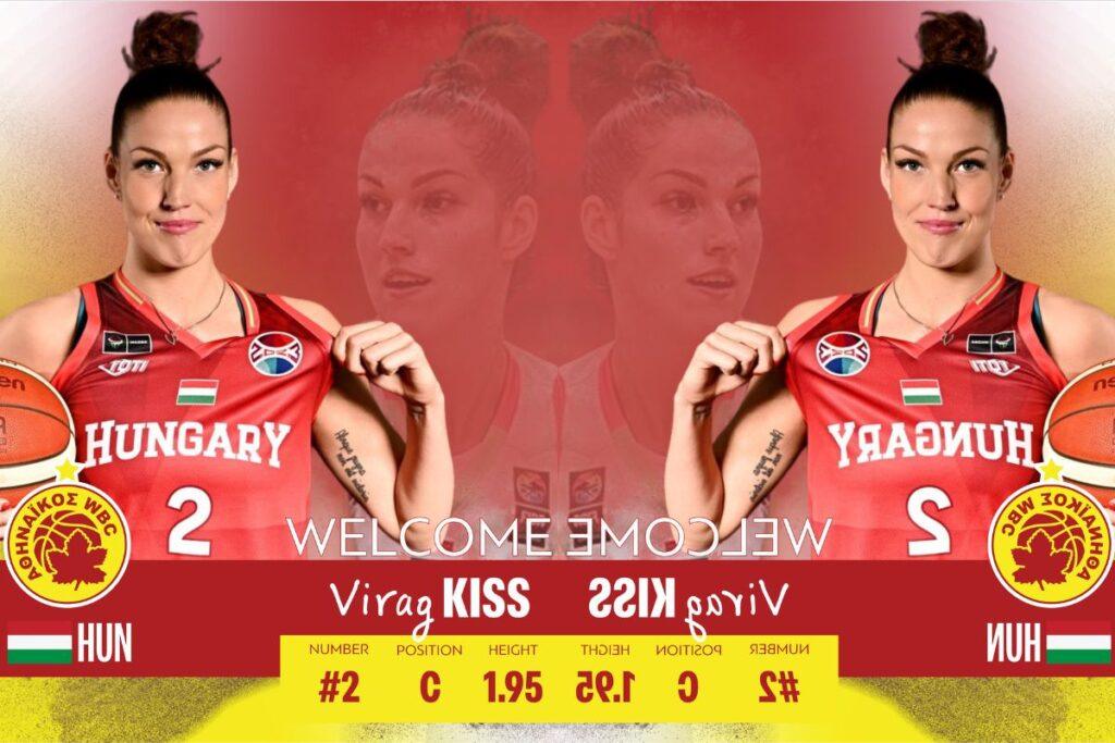 Η Kiss στην Ελλάδα!
