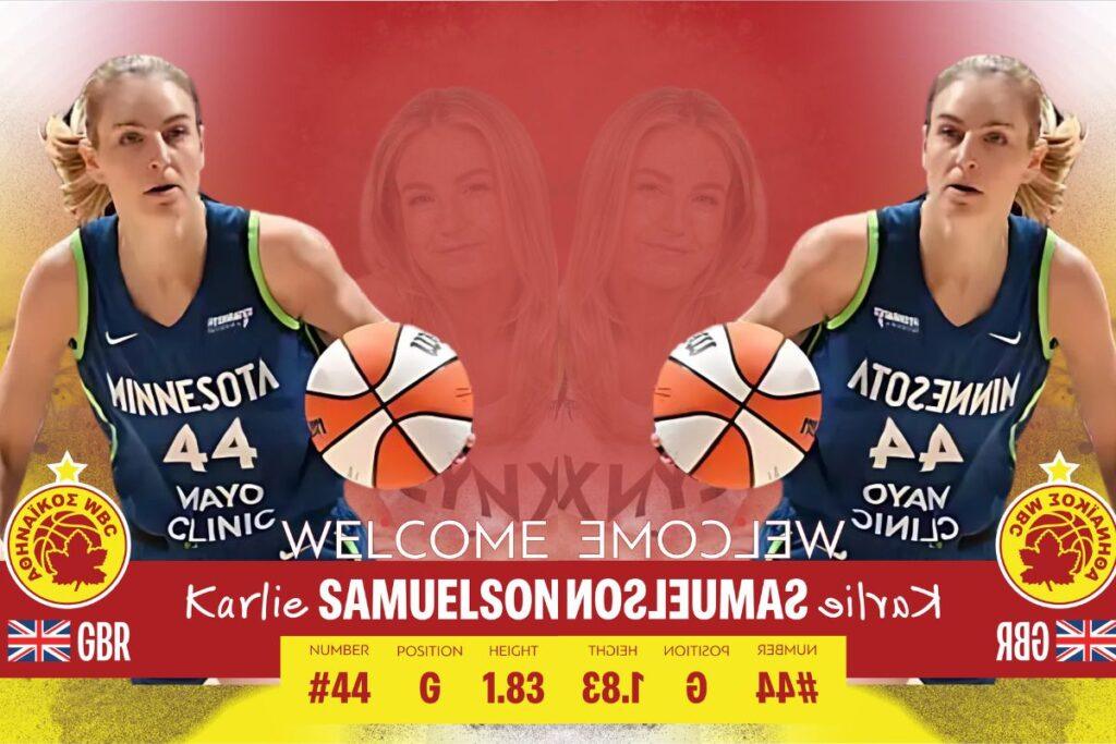 Μια MVP στον Αθηναϊκό!