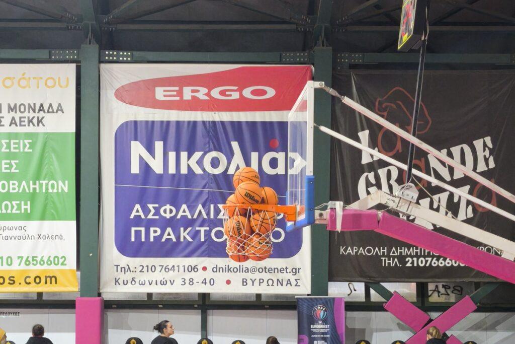 Βουτιά στα βαθιά!