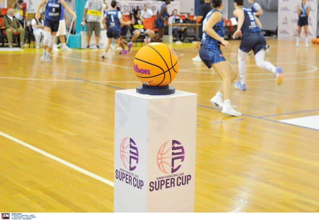 Το πρώτο Super Cup στον Ολυμπιακό