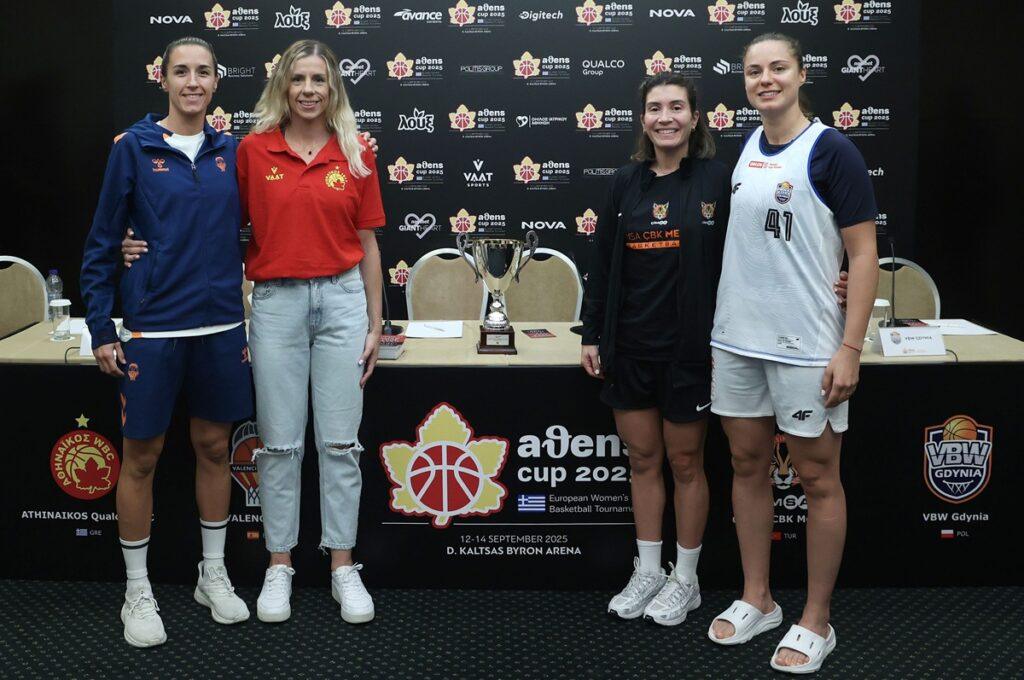 Η συνέντευξη Τύπου του «aθens Cup»