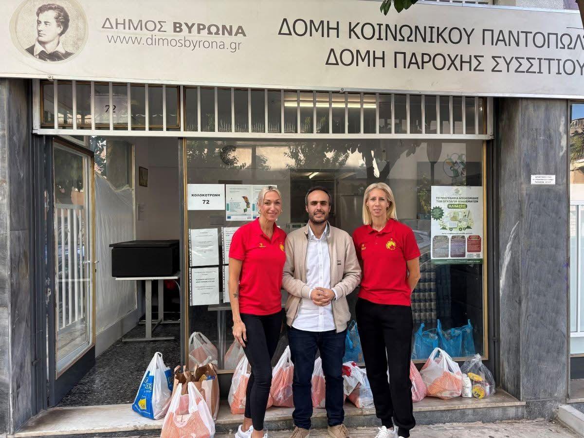 Μήνυμα αγάπης και αλληλεγγύης μέσω του 1ου «aΘens cup»