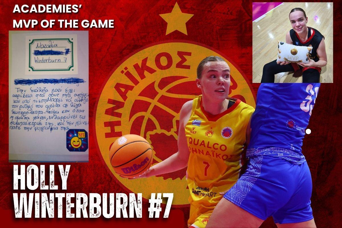 H Holly το πήρε σπίτι της!