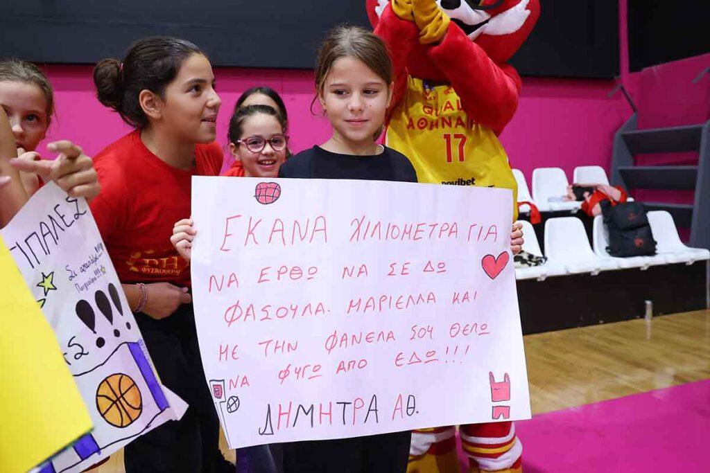 Η κληρονομιά μας! (pics)