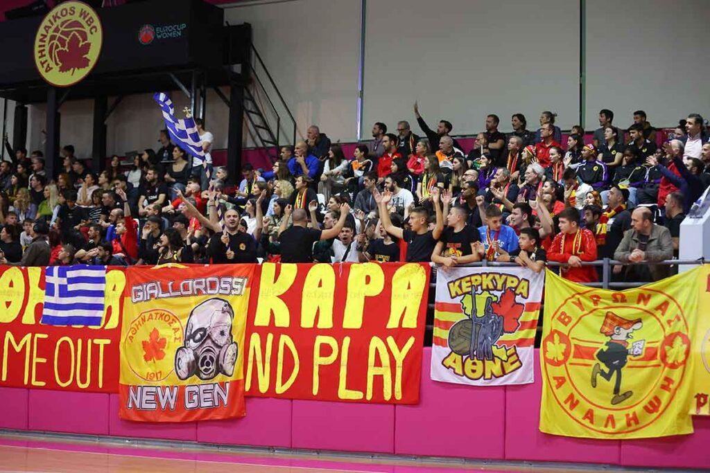 Τα εισιτήρια με την Αβενίδα!