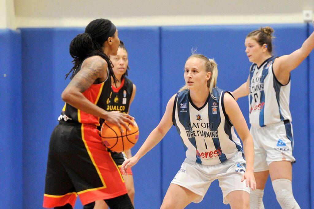 Επανεκκίνηση με νίκη!