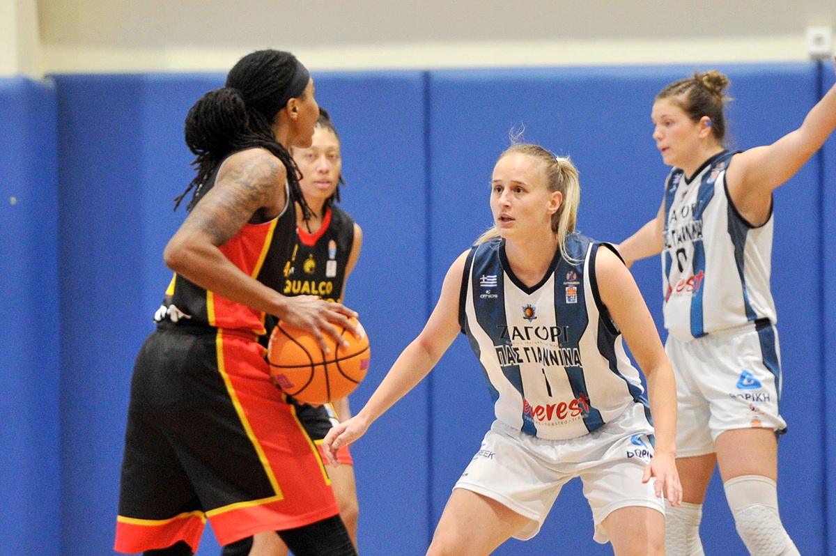 Επανεκκίνηση με νίκη!