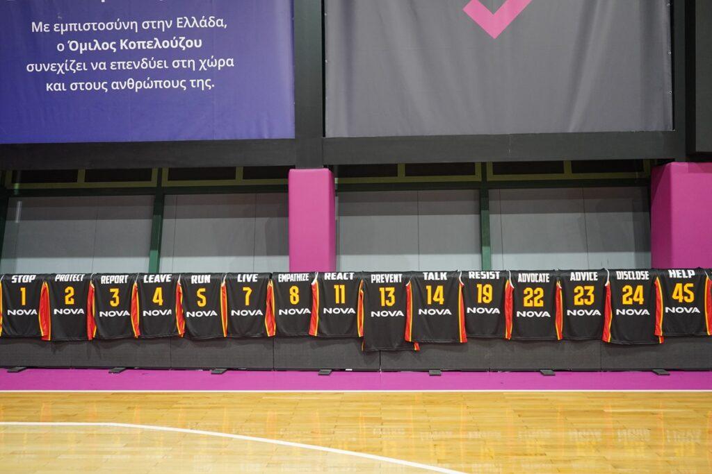 Καμία μόνη! Όλες μαζί!