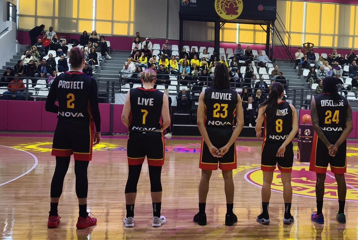 «Να αναλάβουμε δράση για ένα ασφαλές περιβάλλον!»