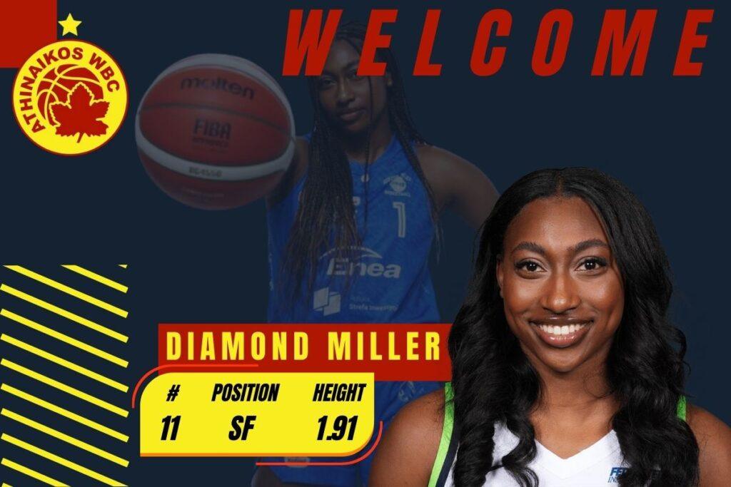 Λάμψη… Diamond Miller στον Βύρωνα