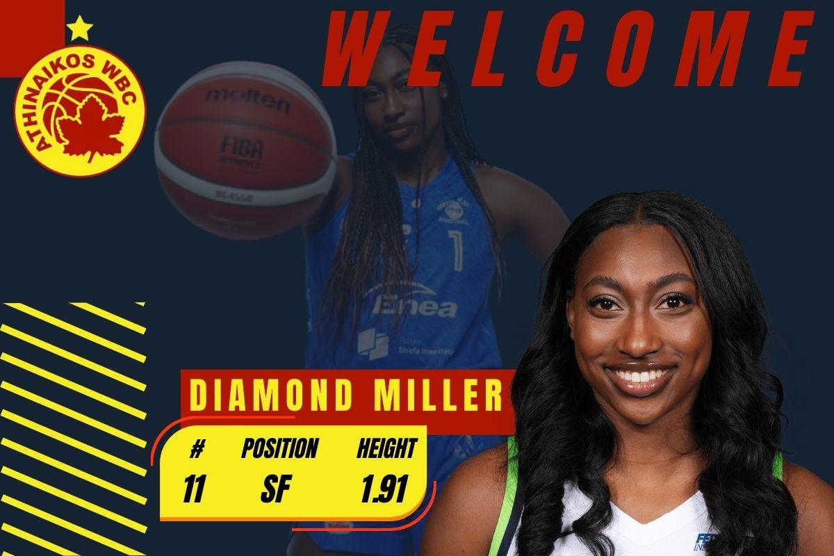 Λάμψη… Diamond Miller στον Βύρωνα