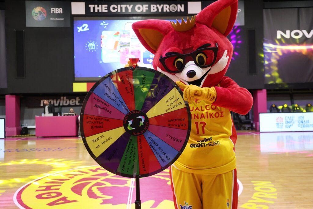 Τροχός των δώρων και Harlem!