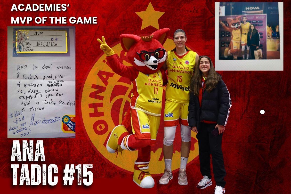 Κυβέρνηση… 8 κομμάτων!