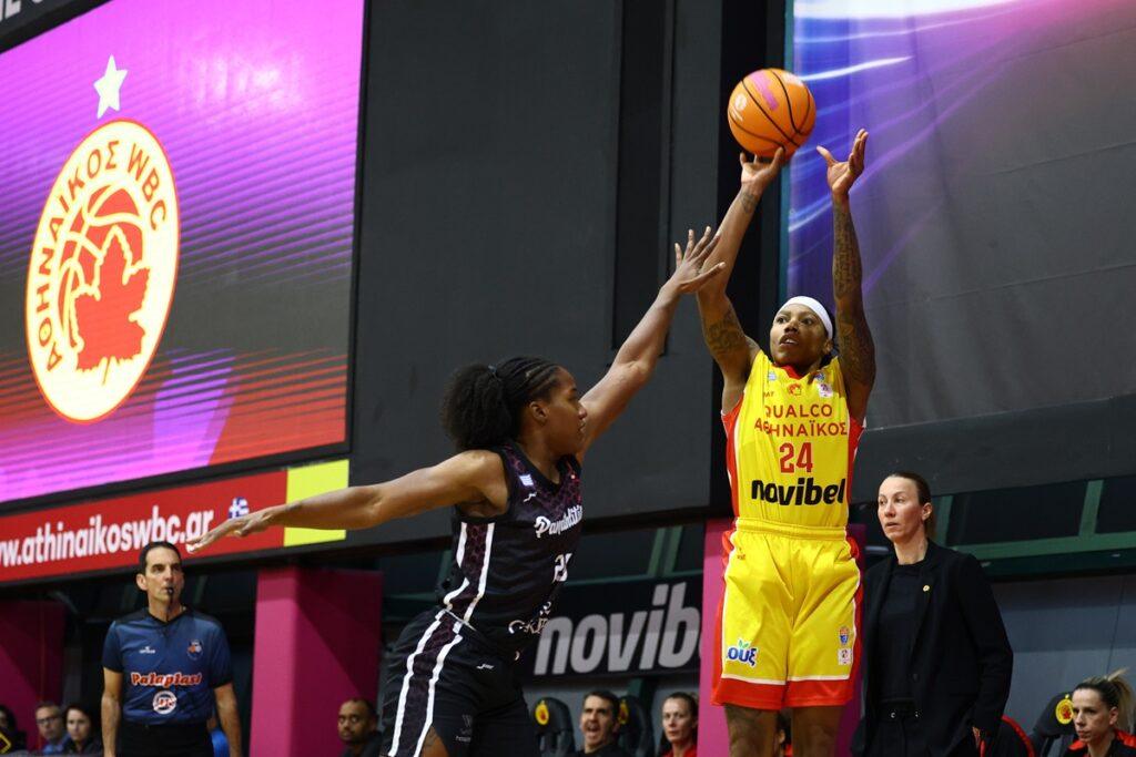 Η μέρα πριν την επόμενη!