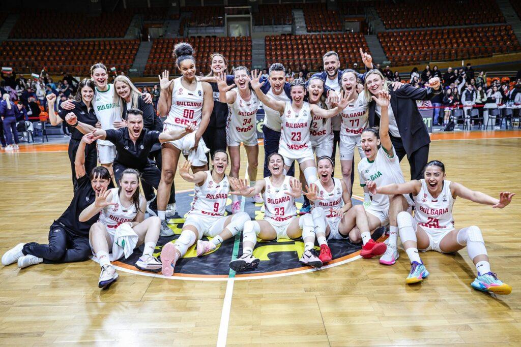 Μέσα (και) η Βουλγαρία!