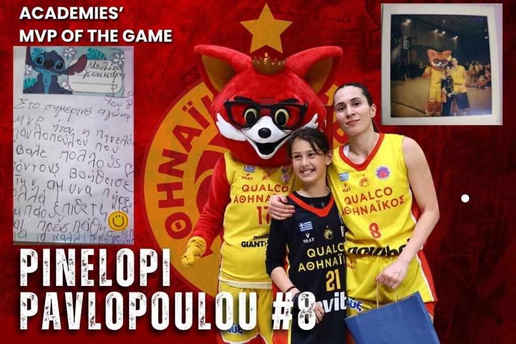 MVP και special δώρο!